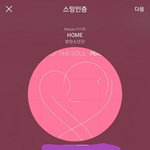 [방탄소년단] 긴글주의/ 무대보고생각남