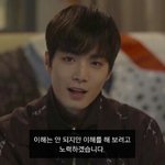 [모두드루와] 오늘자 <b>본새</b>났던 골디 수상소감