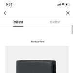 [댓글부탁해] <b>빈폴</b>vs헤지스vs메트로시티 남자 지갑 좀 골라줘!