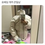 인스타 아이디 깐지나고 이쁜걸로 지어줘