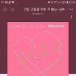 [방탄소년단] <b>민</b>애옹 자꾸 고양이인거 <b>티</b>낼래???