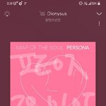 [방탄소년단] <b>고르</b>듸 간략 후기