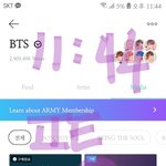 [방탄소년단] 오늘이나 내일 <b>예판</b> 뜰 가능성 있니?