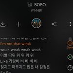 [모두드루와] 야 위너노래가사봐