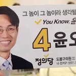 [NCT] ㅅㄷ 꿈에서 재현이 나왔는데ㅜ
