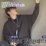 [강다니엘] 강다니엘 턱선봐