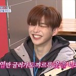 [강다니엘] 웃는얼굴 보자❤