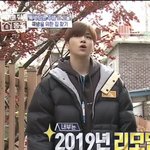 [강다니엘] 구해줘<b>홈즈</b>에서 강다니엘이 입은 패딩