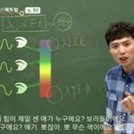 [모두드루와] 빨간색 vs <b>초라</b>색