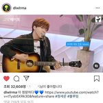 [모두드루와] 아이유 인별 업뎃