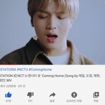 [NCT] <b>커밍</b>홈 나만 맨날 들어 ...?
