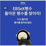 [댓글부탁해] 오늘 <b>구두</b> 신었었는데