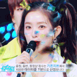[댓글부탁해] 아이린보다 이쁘면 sm합격 가능
