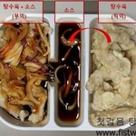 [모두드루와] <b>평화</b>롭게 지내는 방법