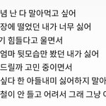 [꼭조언부탁] 친구 프<b>사가</b> 이건데ㅜ뭘까요