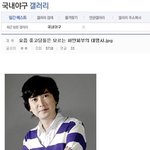 요즘 중고딩들은 모르는 하얀피부의 <b>대명사</b>