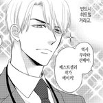 [<b>BL</b>] 미남수 나오는 작품 있어??(+추가)