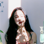 애덜아 백예린+안나<b>수이</b> 재질각 재봤다
