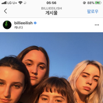 [드루와] 빌리가 십존<b>예긴</b> 하구나..