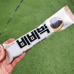 [모두드루와] 흑임자 <b>종류</b>