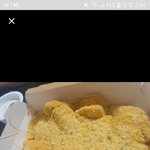 뿌<b>링클</b> 시켰는데 이렇게 배달이 온다면?