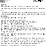 <b>의자</b> 뒤로 젖히는 거 앞사람 마음대로 인가요?