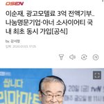 [모두드루와] <b>연초</b>부터 선행
