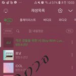 [<b>방탄소년단</b>] 어제 사진중에~