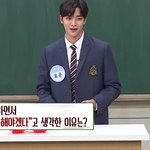 로운이가 성공해야겠다고 생각한 이유