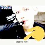 [EXO] 쓰<b>노우</b>에서 준면이 멘트 배꼈대 ㅋㅋ