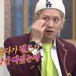 눈물 연기 하다가 렌즈가 빠진 김혜윤