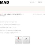 [드루와] <b>웅</b><b>앵</b><b>웅</b>이 워마드 단어야??