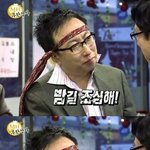 [19] 운영자새끼3대가 망해라 <b>작작</b>지우라고