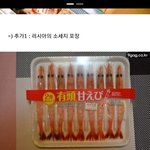 여기 있는 아이돌 얼굴 특징 뭐야?