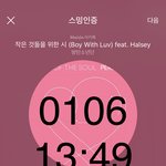 [방탄소년단] 개인적으로 좋아하는 <b>사진</b>과 함께 ㅋㅋㅋㅋ