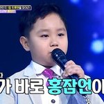 미스터트롯 올하트 참가자 7명(순서 상관없음)