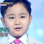 [이거좀봐줘] 미스터트롯 첫회서 '올하트'  받은 지구뿌셔! 참가자들