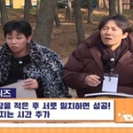 연정훈이 생각하는 <b>딘딘</b>과 닮은 배우