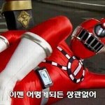 [19] 지금 막 오빠랑 싸우다 옴 <b>히</b><b>발</b>^^,,