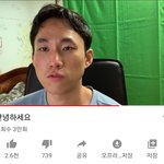 <b>아임</b>뚜렛 구라였대.. ...