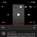 <b>아임</b>뚜렛 댓글 ㅈㄴ웃<b>김</b>