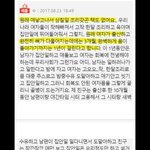 출산휴가 3개월만 쓰고 복직하는게 더 몸 회복에 도움될까요