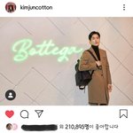 [EXO] 면스타랑 곰스타