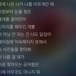 [댓글부탁해] 헤어졌는데 <b>상메</b> 추반 ㄱㄱ