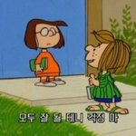 [댓글부탁해] 멍청한 상자 <b>속</b>에서 날 구경하고 <b>틀</b>에 가둬