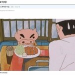 [댓글부탁해] 치킨먹는데 17000원 쓰기 아깝다vs아니다