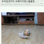 [드루와] <b>아임</b>뚜렛 때문에 너무 속상하다