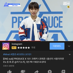 [프듀<b>X</b>] 크래커 권희준 있잖아