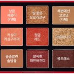 이렇게 사는거 괜찮지 ?
