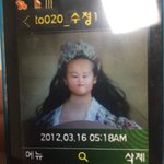 내 8년전 <b>사진</b>이 ㄹㅇ 레전드<b>지</b>